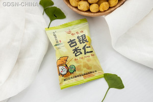 古银杏长廊古银杏仁原味