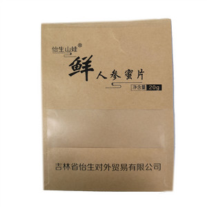 怡生山娃人参蜜片