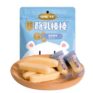 QHE+其嘉小奶花酪乳棒棒高钙原味奶棒棒