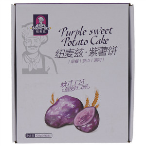 快味纽麦兹紫薯饼
