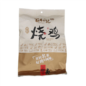 百年白记烧鸡