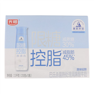 光明莫斯利安巴氏杀菌热处理风味酸牛奶（减蔗糖减脂肪）（原味）230g*10