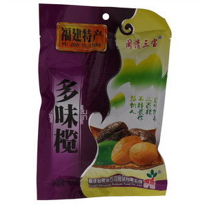 多味榄