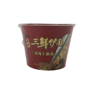 华丰清炖牛腩面