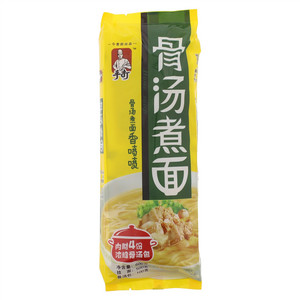 手打骨汤煮面