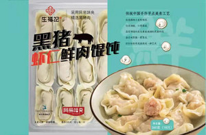 龙联哆哆黑猪虾仁鲜肉速冻馄饨(黑猪虾仁鲜肉馅)