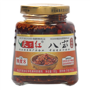 天下红八宝油辣椒