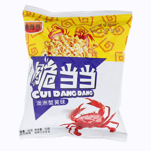 脆当当 澳洲蟹黄味 55g  建议零售价1元