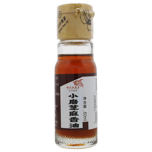关中油客子小磨芝麻香油