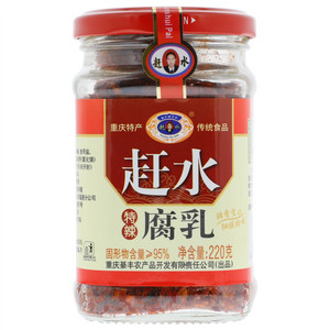 赶水牌系列赶水特辣腐乳