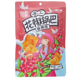 TANHUALANG探花郎花椒世嘉麻辣味手工花椒锅巴