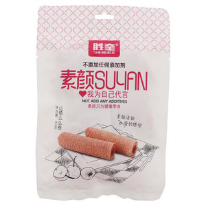 胜奎素颜山楂么么卷