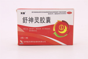 舒神灵胶囊