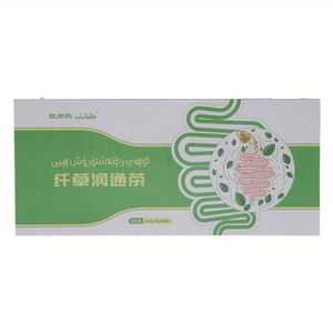 纤草润肠茶
