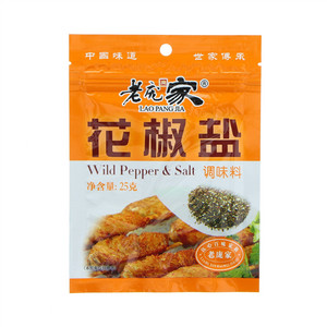 老庞家花椒盐调味料