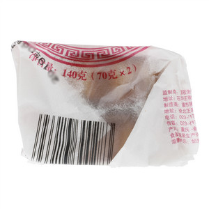 重庆冠生园广式火腿月饼（肉与肉制品类）