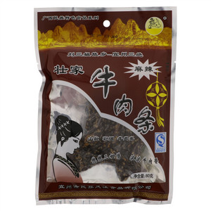 牛肉条（熏烧烤肉制品）