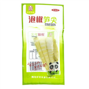 卓美农业泡椒笋尖