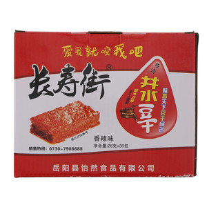 长寿街卤豆干香辣味