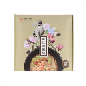幸运五香牛肚锅盖面