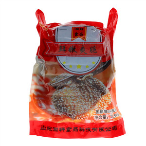 一肚风采灏轩食品脆毛肚