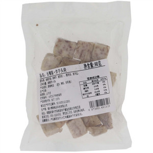 长嘴猫炸芋头块