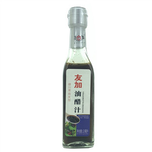 友加油醋汁