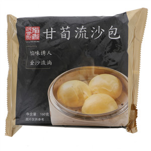稻香甘荀流沙包