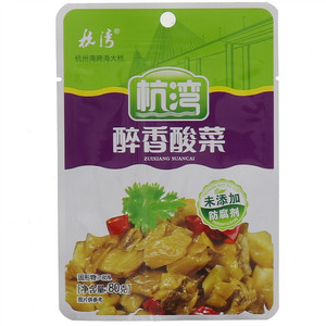 杭湾醉香酸菜