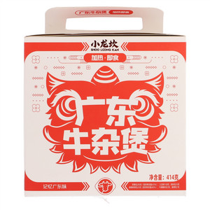 小龙坎广东牛杂煲