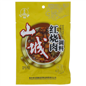 山城红烧肉调料