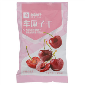 车厘子干