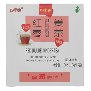 四季香红枣姜茶