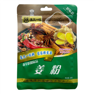 美天一味香辛料调味品姜粉