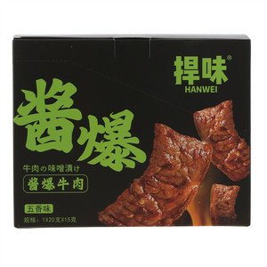 捍味五香味酱爆牛肉