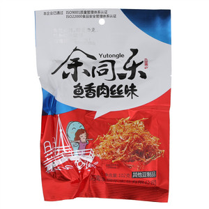 素食鱼香肉丝