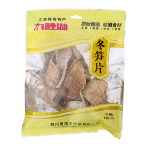 九鲤湖冬笋片