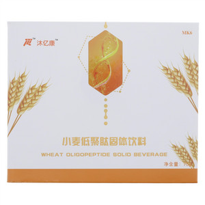 沐亿康小麦低聚肽固体饮料