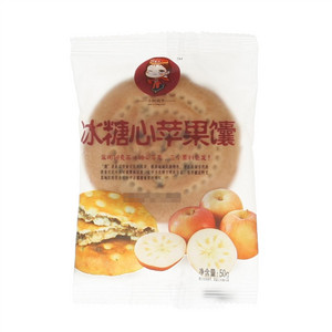 小阿同学冰糖心苹果馕