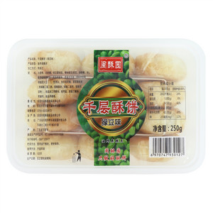 闽酥园绿豆味千层酥饼