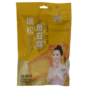瑞松烧烤味鱼豆腐