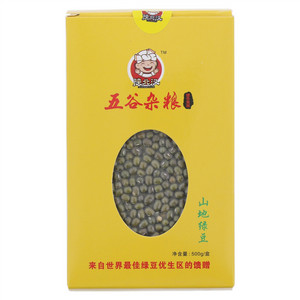 陕北汉山地绿豆