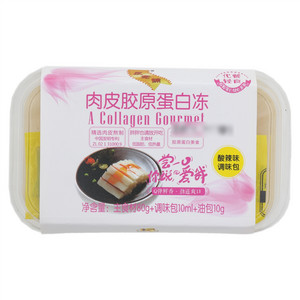 皮老铺酸辣味肉皮胶原蛋白冻