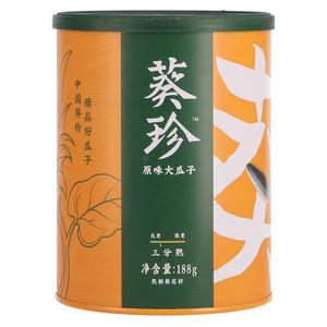 葵珍原味大瓜子