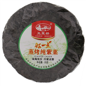 五里桥蒸烤纯紫菜