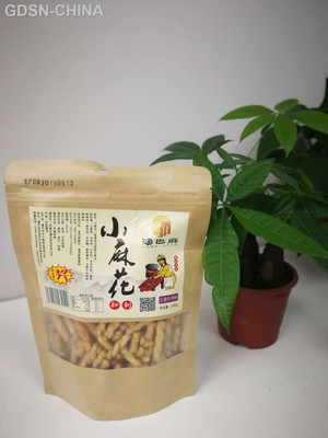 五香牛肉味小麻花