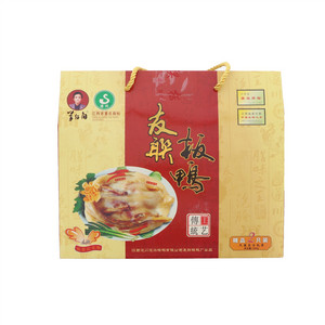 双合板鸭