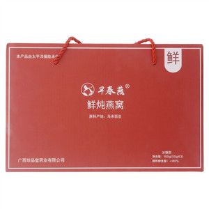 早春燕冰糖款鲜炖燕窝