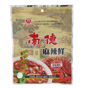 南街村南德麻辣鲜珍味调料
