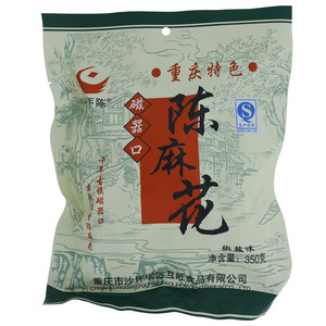 千年陈磁器口椒盐味陈麻花